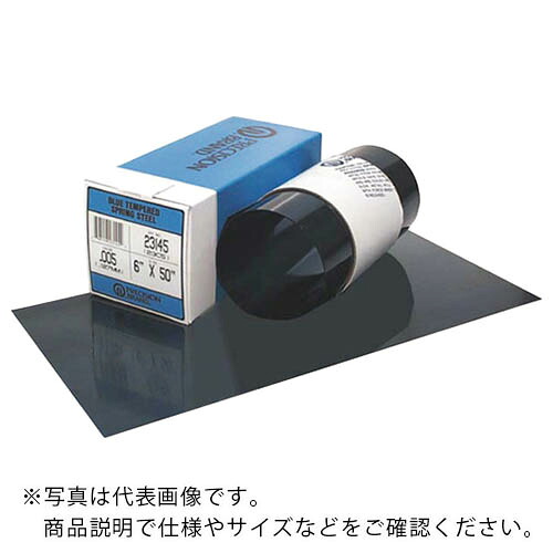 プレシジョン ( プレシジョンブランド ) ブルーテンパー・ロール巻シム 板厚0.15mm ( PB0.15TS23973 )