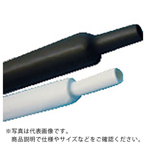 デンカエレクトロン SZF2熱電子管 黒 ( SZF2-80.0B ) DIY・工具-花・ガーデン・DIY