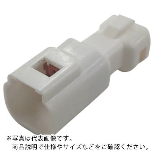 ミネベアコネクト 防水コネクタ M端子用ハウジング(1000個入) ( CB01A5-03N0-01 ) 【メーカー取寄】