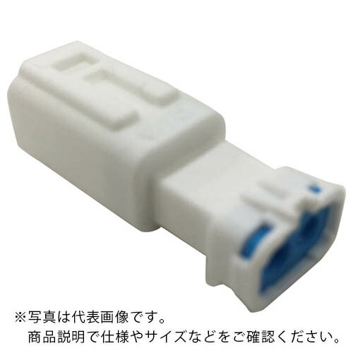 ミネベアコネクト 防水コネクタ M端子用ハウジング(500個入) ( CE01A5-02N0-03 ) 【メーカー取寄】