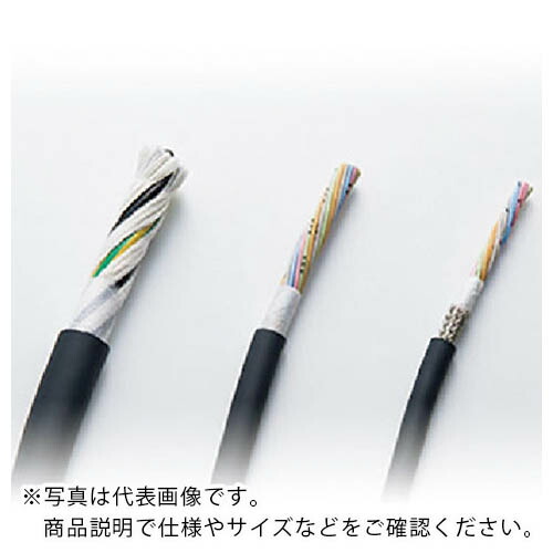 太陽ケーブルテック 電子機器ロボット用ケーブル EXT-2-SB/20276 LF 100M ( EXT-2-SB/20276 2PX26AWG-100 ) 【メーカー取寄】 61,342円