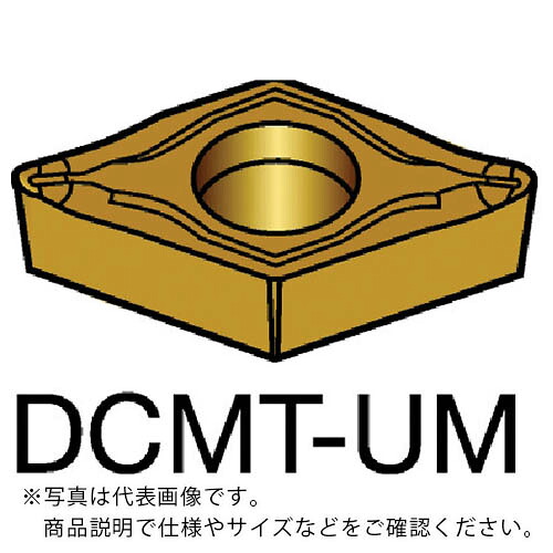 SANDVIK ( サンドビック ) コロターン107 旋削用ポジチップ(130) 235 ( DCMT 11 T3 08-UM 235 (130) ) 【10個セット】