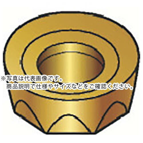 SANDVIK ( サンドビック ) コロミル200 フライス加工用チップ(350) H13A ( RCHT 10 T3 MO-KL H13A (350) ) 【10個セット】