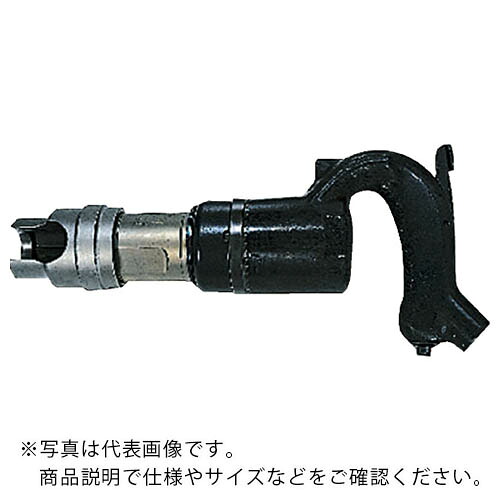 単一性 ( 不二空機 ) エアチッピング・コーキングハンマー丸型 ( FC-1Z-2 )