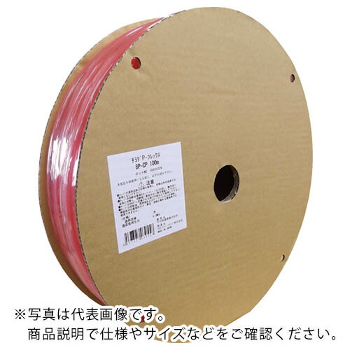 チヨダ ( 千代田通商 ) ポリウレタンチューブ PフレックスチューブCP(透明ピンク)8mm/100m ( 8P-CP 100M )