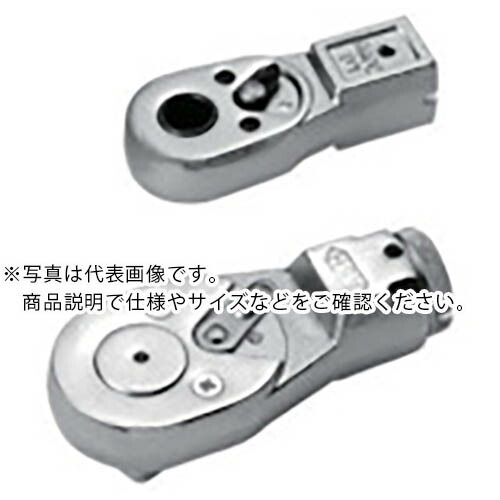 ASH ( 旭金属工業 ) トルクレンチラチェットヘッドLC045N用 ( LQ3055 )