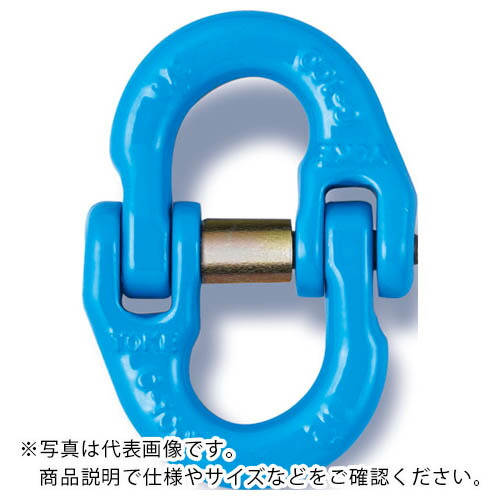 YOKE G-100 カップリング 12.8T ( X-015-20 )