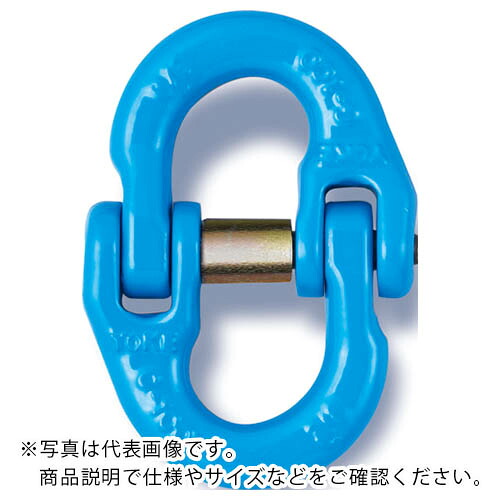 YOKE G-100 カップリング 15.2T ( X-015-22 )