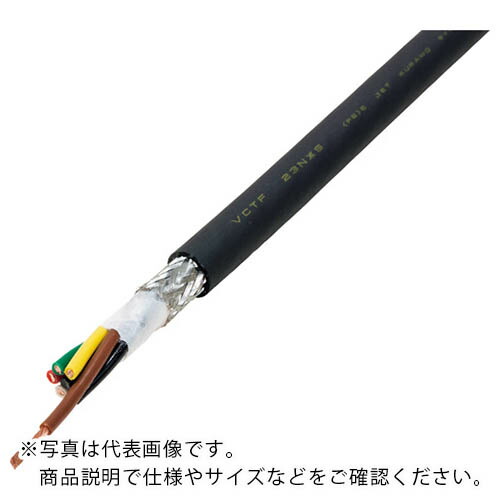 倉茂電工 ハイプレン VCTF23NXXS 100M ( VCTF23NXXS 8X0.5SQ-100 ) 【メーカー取寄】 187,042円