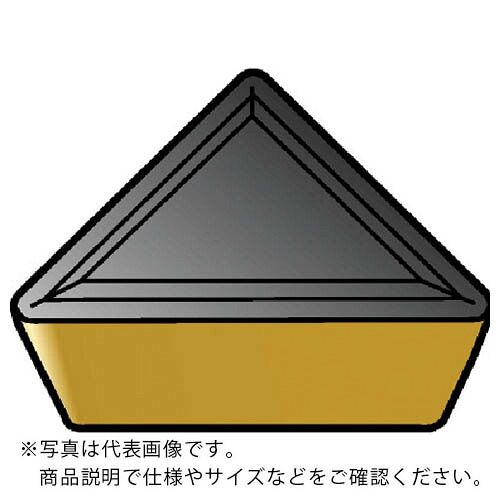 SANDVIK ( サンドビック ) T-Max S 旋削用ポジチップ(130) 5015 ( TPMR 11 03 02-21 5015 (130) ) 【10個セット】