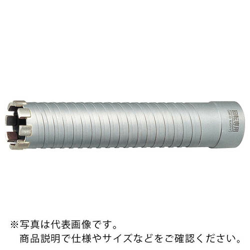 UNIKA ( ユニカ ) 多機能コアドリルUR21 乾式ダイヤ55mm ボディ(替刃)のみ(UR-Sシャンク対応) ( UR21D055B )
