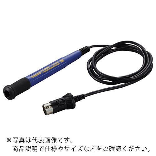 白光 ナイフ型ワイヤーストリッパーこて部 FT-8003 24V-46W ( FT8003-82 ) 【メーカー取寄】