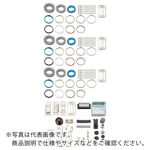HOZAN ( ホーザン ) 第二種電工試験練習用 3回セット ( DK-53 )