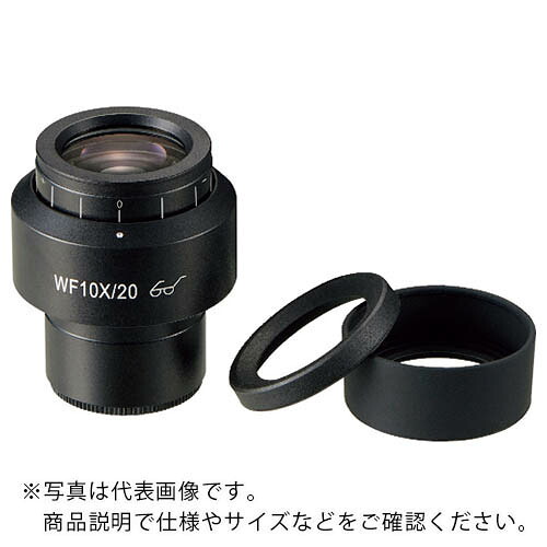 HOZAN ( ホーザン ) 規模付接眼水晶体 ( L-498 ) DIY・工具-花・ガーデン・DIY