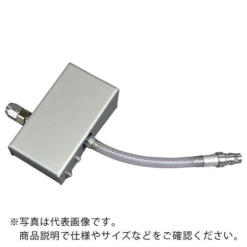 HOZAN ( ホーザン ) フットバルブ ( SG-106-15 )