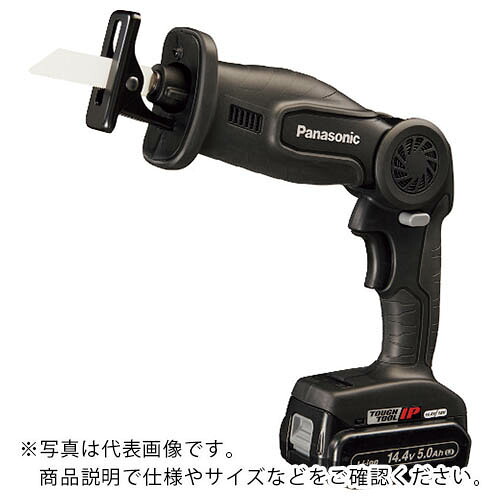 Panasonic 充電レシプロソー Dual 14.4V電池セット品 ( EZ47A1LJ2F-B )