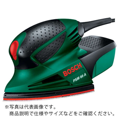 ボッシュ 吸じんマルチサンダー ( PSM80A )