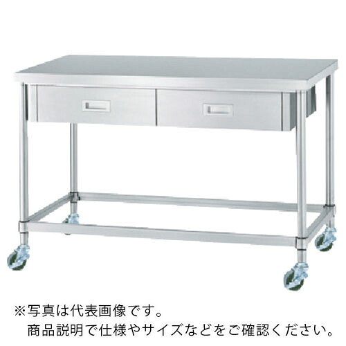 シンコー ステンレス鋼(SUS430)御勤め台片面引出付四方枠キャスター付 φ75ウレタン車 1800×600×800 ( WDZC-18060-U75 ) 【製造会社取寄】