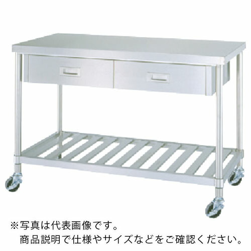 シンコー ステンレス(SUS304)作業台片面引出付スノコ板棚キャスター付 φ75ウレタン車 1800×750×800 ( WDSNC-18075-U75 ) 【メーカー取寄】