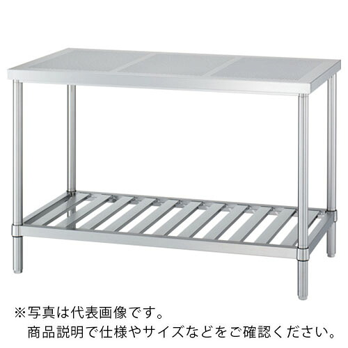 シンコー ステンレスパンチング作業台(スノコ棚板タイプ・SUS304) 1500×600×800 ( PWSN-15060 ) 【メーカー取寄】