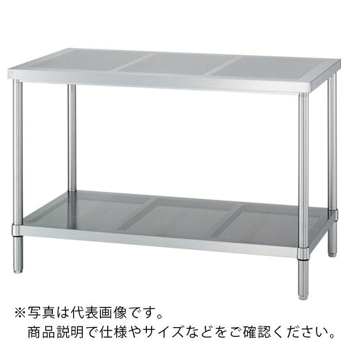 シンコー ステンレスパンチング作業台(パンチングベタ棚板タイプ・SUS430) 1200×600×800 ( PWPB-12060 ) 【メーカー取寄】