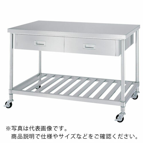 シンコー ステンレス(SUS430)作業台両面引出付スノコ棚板キャスター付 φ75ウレタン車 1500×750×800 ( WDWSC-15075-U75 ) 【メーカー取寄】 82,408円