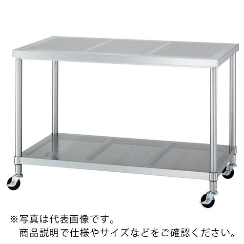 シンコー ステンレス(SUS430)パンチング作業台パンチングベタ棚板キャスター付 φ75ウレタン車 900×600×800 ( PWPBC- 9060-U75 ) 【メーカー取寄】