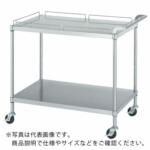 シンコー ステンレスワゴン(SUS304・ガード付)天地2段タイプ ガード:天板のみ φ75導電ナイロン車 600×450×800 ( MN11-6045-800-NE75_SH ) 【メーカー取寄】