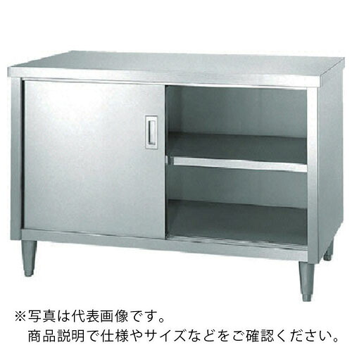 シンコー 収納家具御役目台 アジャスト付 E型 (片面ステンレス鋼戸) 1500×450×800 ( E-15045 ) 【製造業者取寄】