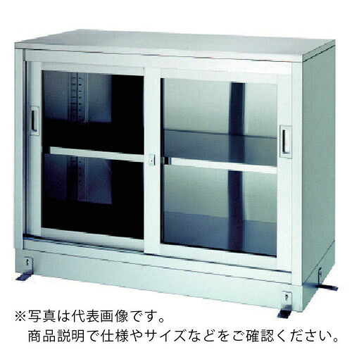 シンコー ステンレス保管庫 一段式ベース付 LG型 (ガラス戸) 1800×450×950 ( LG-18045 ) 【メーカー取寄】