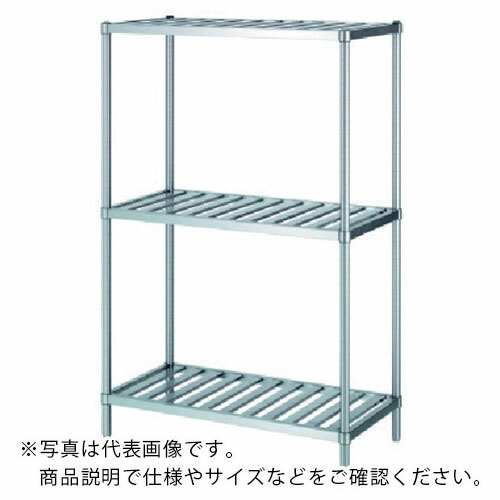 シンコー ステンレスラックスノコ棚3段 RSN3型 SUS304 1188×738×1800 ( RSN3-12075 ) 【製造業者取寄】 花・ガーデン・DIY-その他-DIY・工具