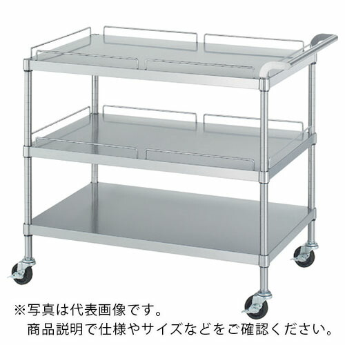 シンコー ステンレスワゴン(SUS430・ガード付)天地3段タイプ ガード:2段分 φ75導電ゴム車 750×450×800 ( M21-7545-800-RE75_SH ) 【メーカー取寄】