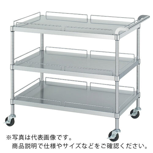 シンコー ステンレス鋼手押し車(SUS304・かばい立て付)全ての存在3段印字機 φ75導電ナイロン車 900×600×800 ( MN30-9060-800-NE75_SH ) 【製造会社取寄】