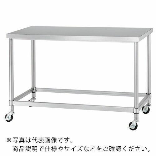 シンコー ステンレス(SUS430)作業台四方枠キャスター付 φ100ゴム車 1800×750×800 ( WZC-18075-R100 ) 【メーカー取寄】