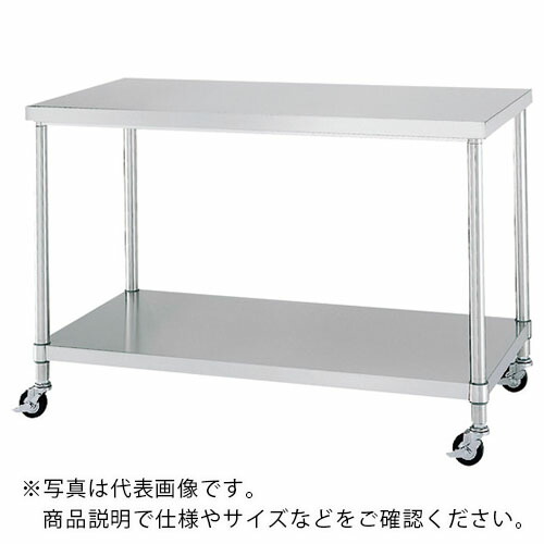 シンコー ステンレス(SUS304)作業台ベタ棚板キャスター付 φ100ナイロン車 1500×750×800 ( WBNC-15075-N100 ) 【メーカー取寄】