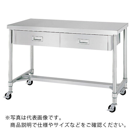 シンコー ステンレス(SUS430)作業台片面引出付H枠キャスター付 φ100ウレタン車 1800×450×800 ( WDHC-18045-U100 ) 【メーカー取寄】