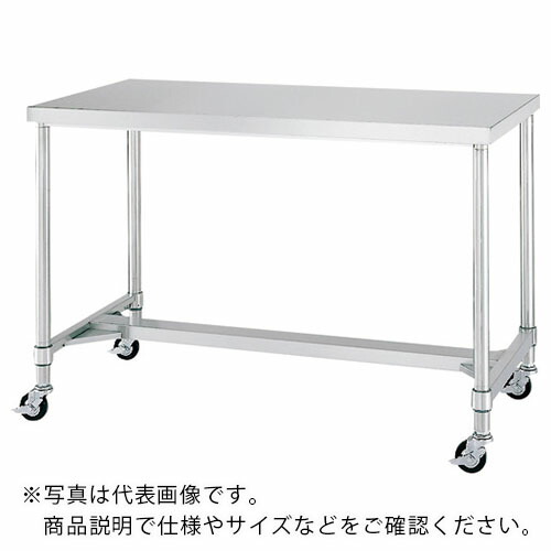 シンコー ステンレス(SUS304)作業台H枠キャスター付 φ100ナイロン車 1200×600×800 ( WHNC-12060-N100 ) 【メーカー取寄】