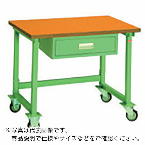 OS ( 大阪製罐 ) 移動式作業台 木製天板(厚み31mm) ( BW963C ) 【メーカー取寄】