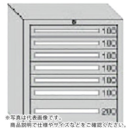 os ( 大阪製罐 ) 晴れ晴れしい掛け目収納家具 間口811×奥ぶかさ557×高さ681粍(ともし火薄墨色) ( DX809G ) 【製造業者取寄】