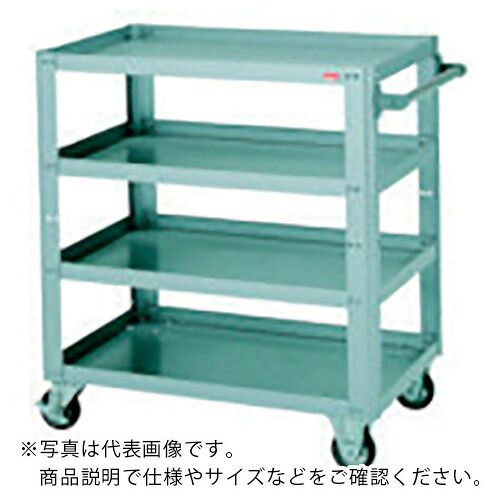 os ( 大阪製罐 ) アール手押し車 間口800粍 奥ぶかさ500粍 高さ880粍 4段 ( RW8584 ) 【製造業者取寄】