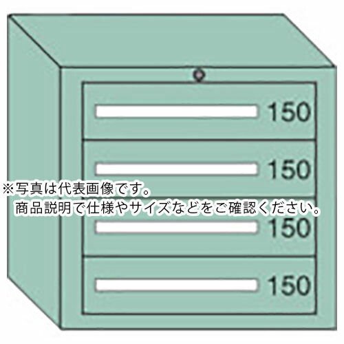 OS ( 大阪製罐 ) 中量キャビネット(7型) 間口793×奥行557×高さ681mm最大積載量600kg ( 7-602 ) 【メーカー取寄】