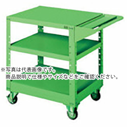 OS ( 大阪製罐 ) ワークワゴン 間口693(893)×奥行550×高さ779mm(スチール天板) ( WR-1000 ) 【メーカー取寄】