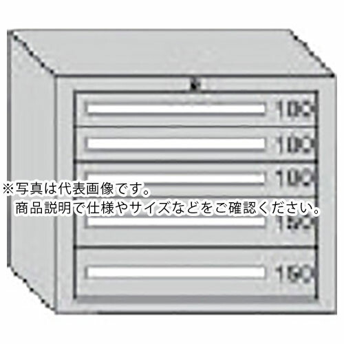 OS ( 大阪製罐 ) デラックス重量キャビネット 間口811×奥行557×高さ681mm(ライトグレー) ( DX606G ) 【メーカー取寄】