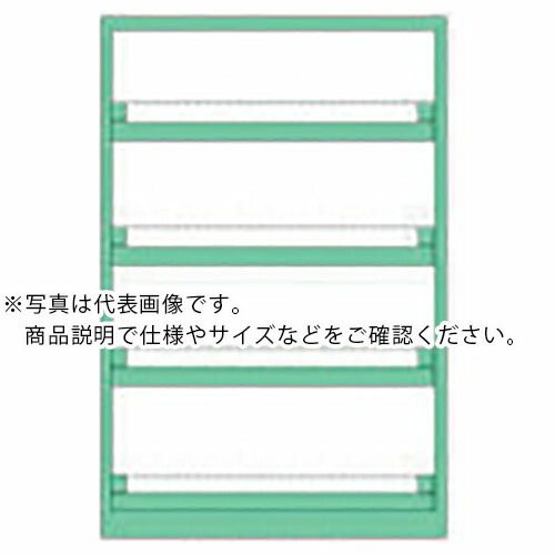 OS ( 大阪製罐 ) スライドロッカー 間口811mm 奥行616(866)mm 高さ1281mm スライド4段 ( SL-1200 ) 【メーカー取寄】