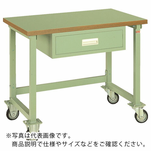os ( 大阪製罐 ) 移し替える式やり方台 ロンリウム天板(奥ふかさ31粍) ( BL960C ) 【製造業者取寄】