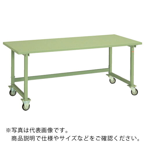 os ( 大阪製罐 ) 民族大移動式御役目台 スチール写真天板(奥ふかさ31粍) 間口1200×奥ぶかさ750×高さ752粍 ( NBS1270C ) 【製造業者取寄】
