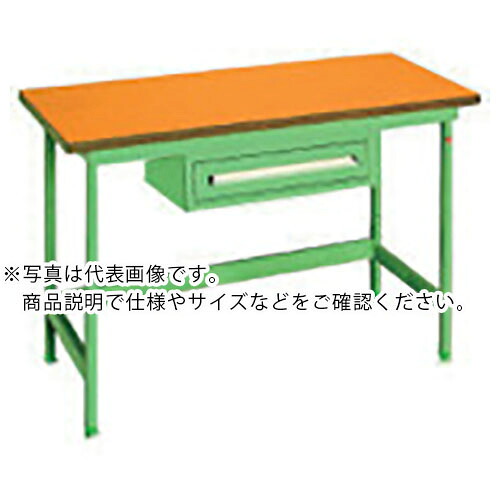 os ( 大阪製罐 ) 中量御勤め台 木製天板 間口1200×奥ふかさ750×高さ750粍 引き出し付き添い人 ( NBW1271 ) 【製造会社取寄】