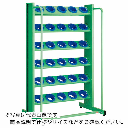 OS ( 大阪製罐 ) ツーリングタワー定置型(HSK・NC5用)ハンガーボード付 ( RD1030B ) 【メーカー取寄】 45,319円