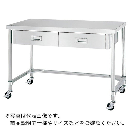 シンコー ステンレス(SUS304)作業台片面引出付三方枠キャスター付 φ100ゴム車 1200×450×800 ( WDTNC-12045-R100 ) 【メーカー取寄】