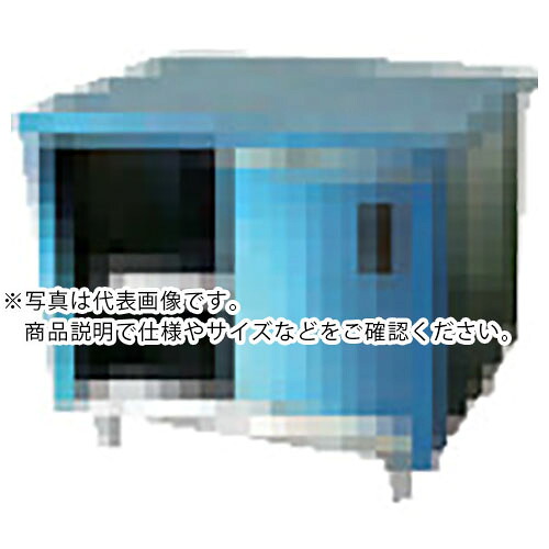 アズマ ( 東製造所 ) ステンレス鋼屁っ放り台(片面引違戸) 鍵皆無 750×600×650 ( ACG-750H ) 【製造業者取寄】 その他-DIY・工具